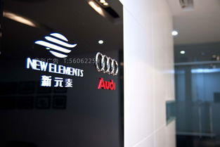 上海普陀區(qū)烤漆玻璃背景墻設(shè)計(jì)制作服務(wù) 打造現(xiàn)代空間亮點(diǎn)