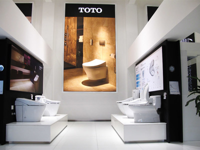 智能衛(wèi)浴魅力盡顯 TOTO上海技術(shù)提案中心盛裝升級(jí)，引領(lǐng)上海設(shè)計(jì)服務(wù)新潮流