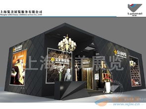 2024上海家紡展展臺設(shè)計與策劃方案