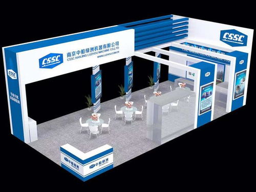 離心技術(shù)新浪潮 南京中船綠洲機(jī)器攜手2020上海發(fā)酵展，以創(chuàng)新設(shè)計(jì)引領(lǐng)行業(yè)前沿