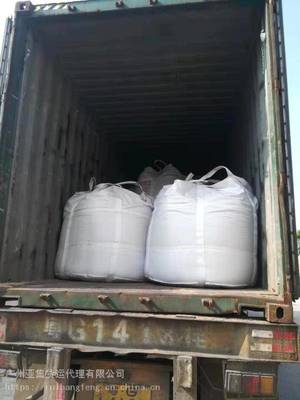 防城港到北京內(nèi)貿(mào)海運 化妝品批發(fā)運輸服務(wù)指南